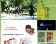 foto-bajka.pl